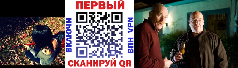 АМФ Premium  наркошоп  Новоржев 