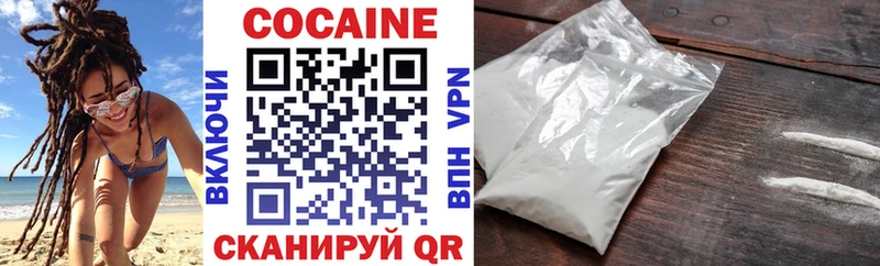 сайты даркнета какой сайт  Новоржев  COCAIN 97% 