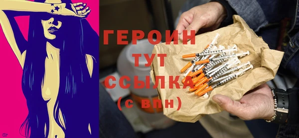 jwh Кизел