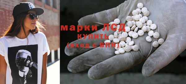 дживик Вязники