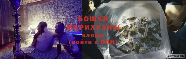 jwh Кизел