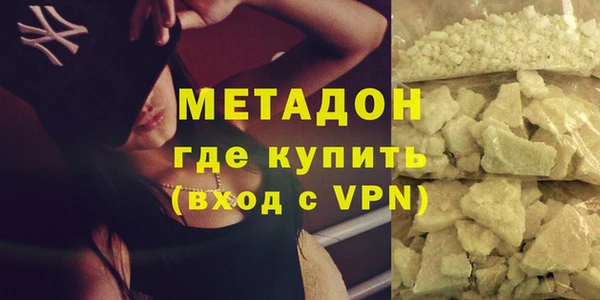ГАЛЛЮЦИНОГЕННЫЕ ГРИБЫ Вяземский