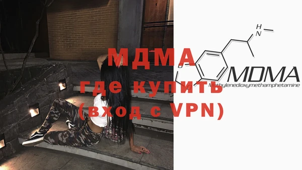 дживик Вязники