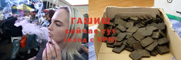 MDMA Тында