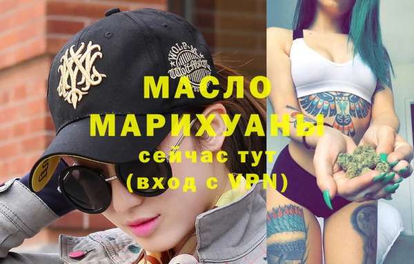 ГАЛЛЮЦИНОГЕННЫЕ ГРИБЫ Вяземский