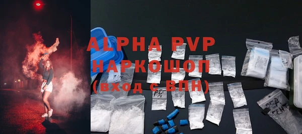 дживик Вязники