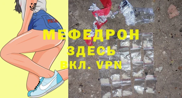 ГАЛЛЮЦИНОГЕННЫЕ ГРИБЫ Вяземский