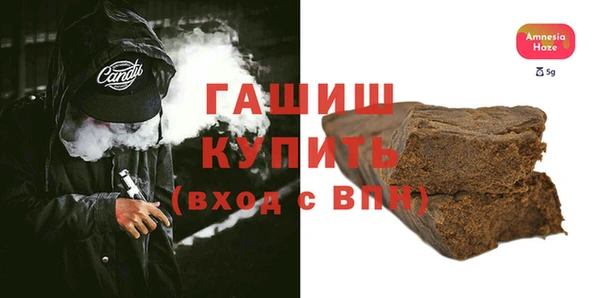 a pvp Кедровый