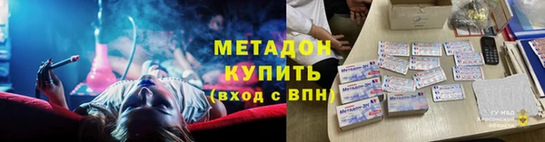 ГАЛЛЮЦИНОГЕННЫЕ ГРИБЫ Вяземский