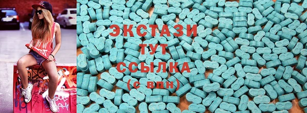 дживик Вязники