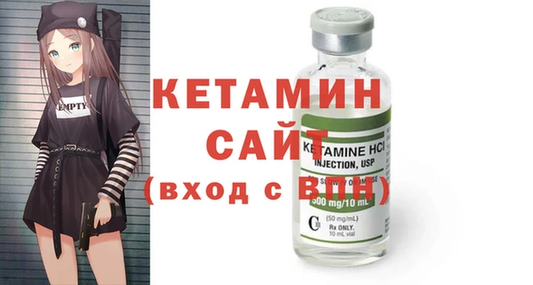 ГАЛЛЮЦИНОГЕННЫЕ ГРИБЫ Вяземский