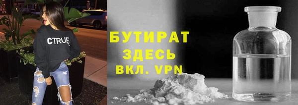 дживик Вязники