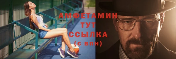 дживик Вязники