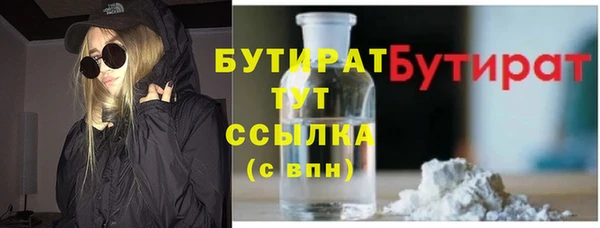 ГАЛЛЮЦИНОГЕННЫЕ ГРИБЫ Вяземский