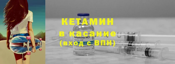 ГАЛЛЮЦИНОГЕННЫЕ ГРИБЫ Вяземский