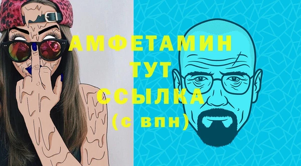 ешки Наволоки