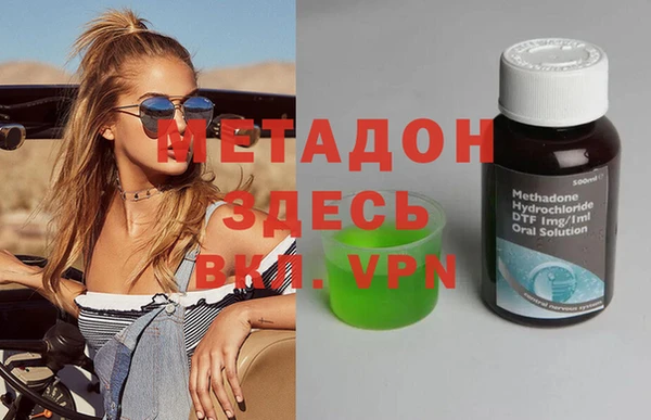 дживик Вязники