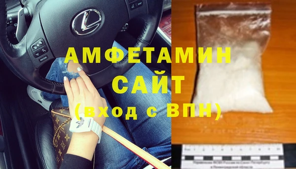 дживик Вязники