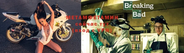 дживик Вязники