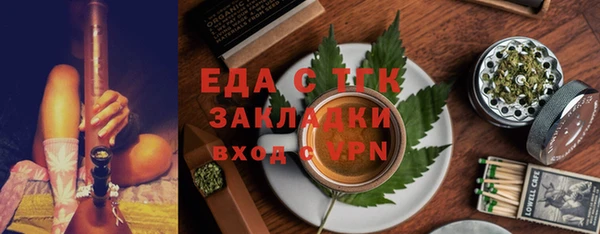 соль ск Кемь