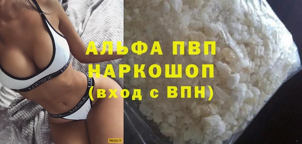 дживик Вязники