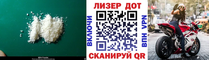 где купить наркотик  Новоржев  Лсд 25 экстази кислота 