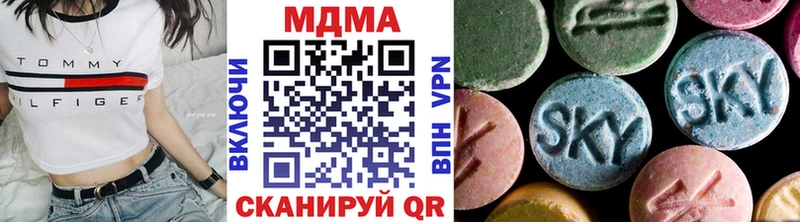 наркотики  MEGA как зайти  МДМА crystal  Новоржев 