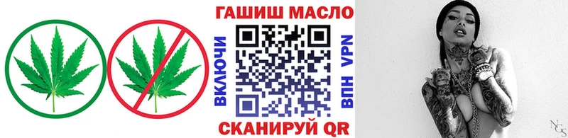 OMG ТОР  продажа наркотиков  Новоржев  Дистиллят ТГК жижа 